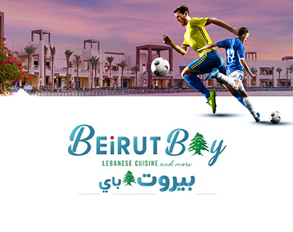 Al Beiruti FIFA offers at The Pointe Palm Jumeirah, Dubai