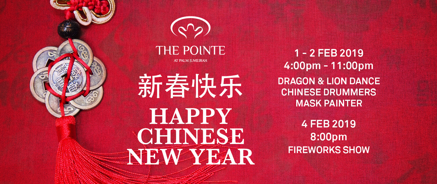 Enjoy Lion Dances and Much More at The Pointe at Palm Jumeirah this Chinese New Year