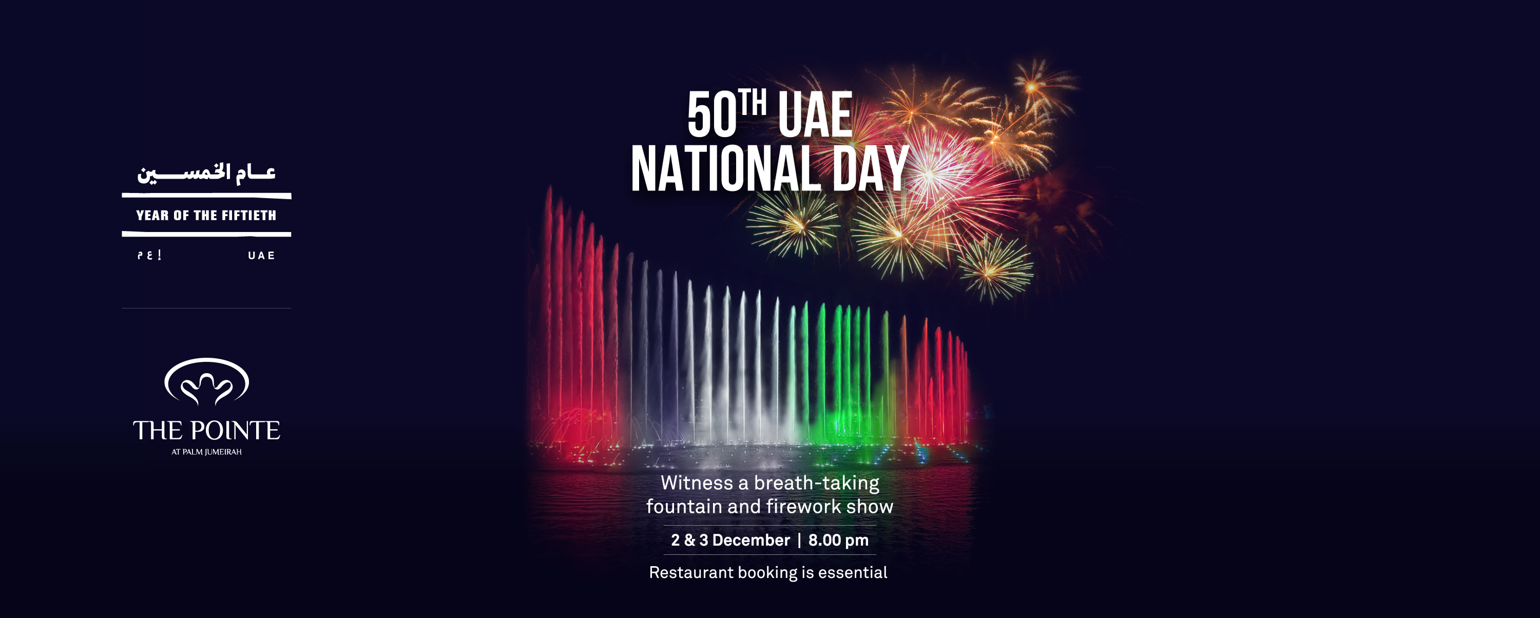 50TH UAE NATIONAL DAY AT PALM JUMEIRAH, DUBAI – FIREWORKS AND FOUNTAIN SHOWS
